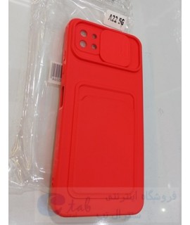 گارد سلیکونی کشویی قرمز گوشی سامسونگ مدل a22 5g - آ  22 مدل 5g - جا کارتی a22 5g